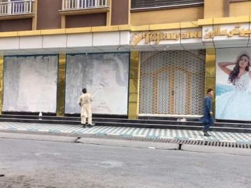 Taliban, Afganistan'ın başkenti Kabil'i ele geçirdi