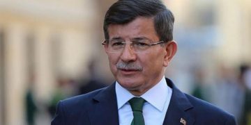 Gelecek Partisi Lideri Ahmet Davutoğlu