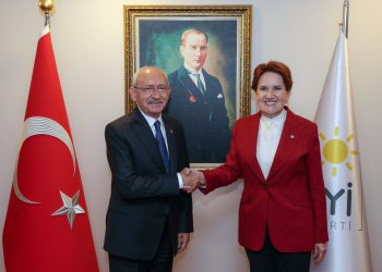 Cumhuriyet Halk Partisi (CHP) Genel Başkanı Kemal Kılıçdaroğlu, İYİ Parti Genel Başkanı Meral Akşener